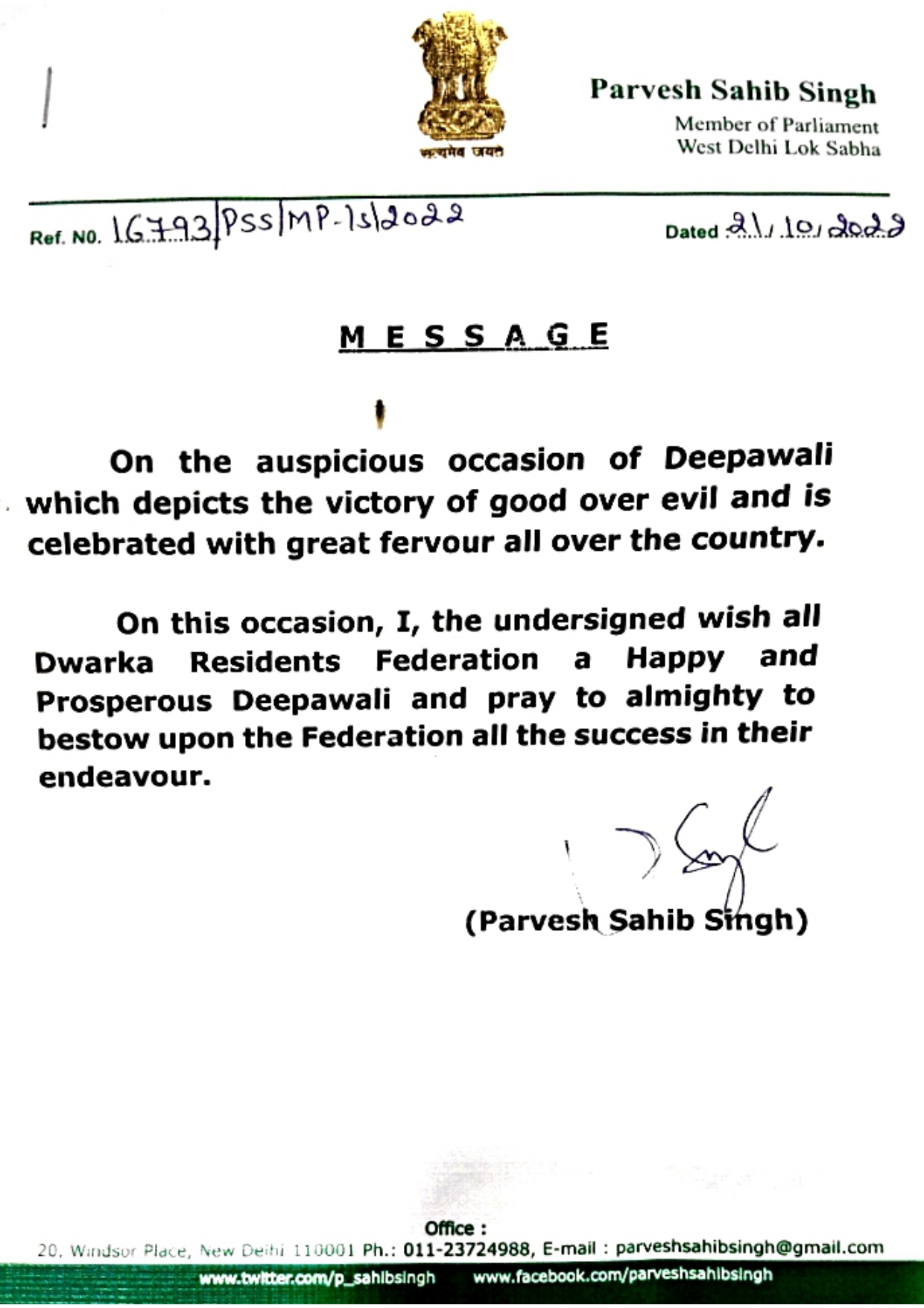 Appreciation and Best Wishes by Shri Parvesh Sahib Singh Ji (MP, West Delhi)